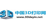 中国3D打印网